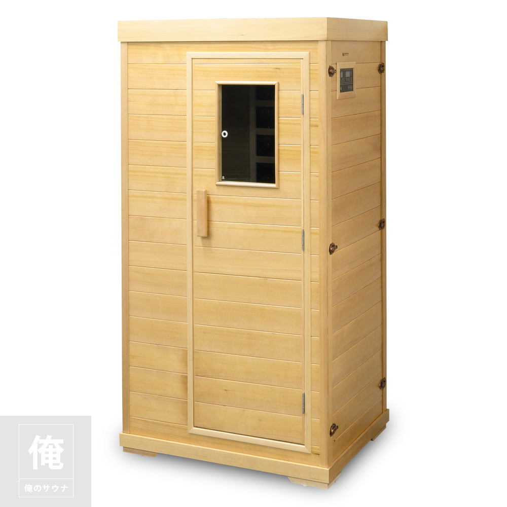 家庭用サウナ【俺のサウナ】-コンパクト-